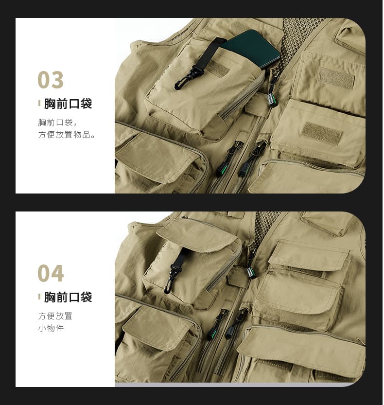 기타 주머니 낚시 베스트 남자 야외 얇고 가벼운 사진 촬영 조끼 XL 사계절 캐주얼 메쉬 V넥 베스트 상세 이미지 24