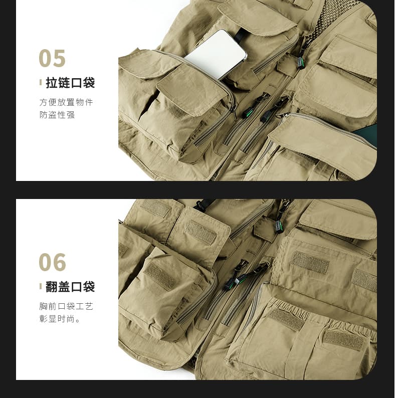 기타 주머니 낚시 베스트 남자 야외 얇고 가벼운 사진 촬영 조끼 XL 사계절 캐주얼 메쉬 V넥 베스트 상세 이미지 25