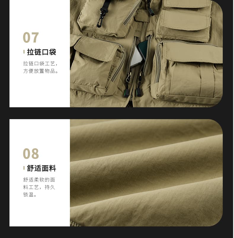 기타 주머니 낚시 베스트 남자 야외 얇고 가벼운 사진 촬영 조끼 XL 사계절 캐주얼 메쉬 V넥 베스트 상세 이미지 26