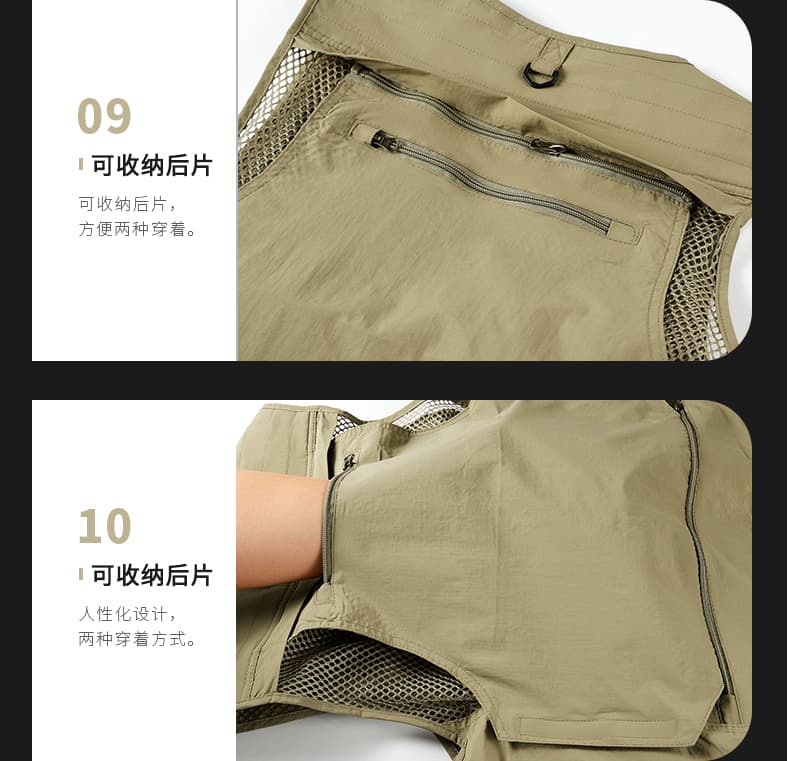 기타 주머니 낚시 베스트 남자 야외 얇고 가벼운 사진 촬영 조끼 XL 사계절 캐주얼 메쉬 V넥 베스트 상세 이미지 27