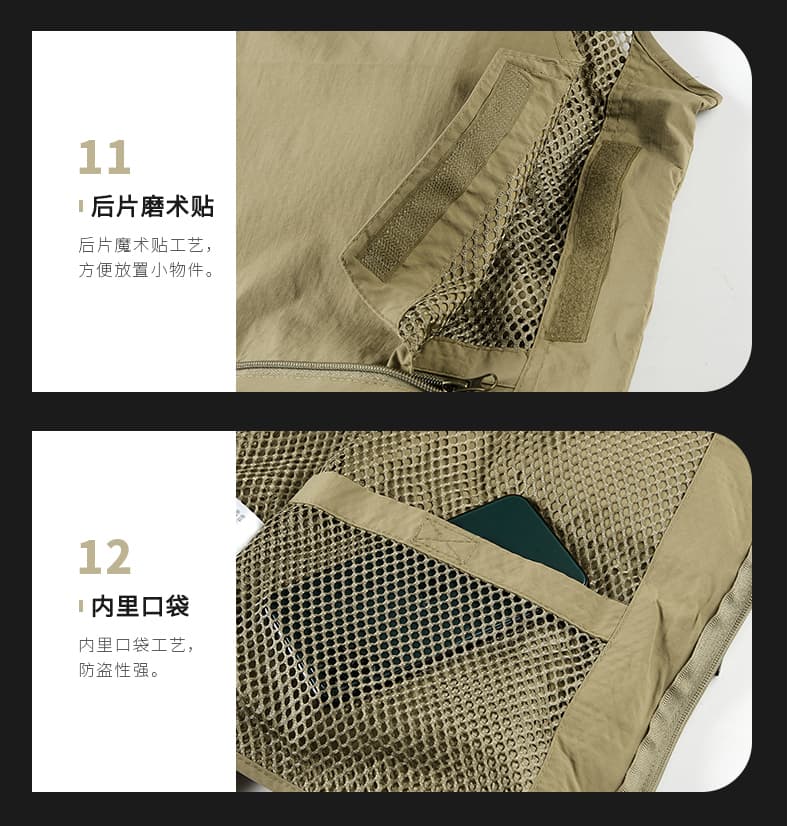 기타 주머니 낚시 베스트 남자 야외 얇고 가벼운 사진 촬영 조끼 XL 사계절 캐주얼 메쉬 V넥 베스트 상세 이미지 28