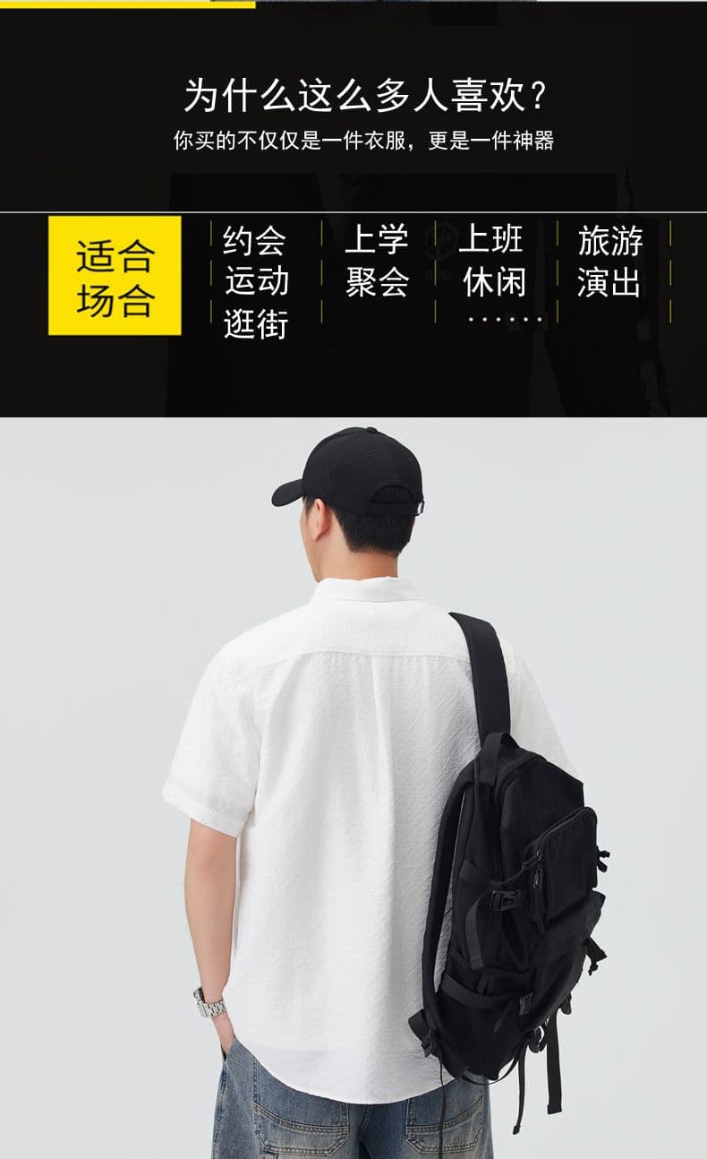 주간 실크 워싱 반팔 셔츠 루즈핏 질감 센스 디자인 센스 캐주얼 미니멀리즘 인기 다용도 새로운 여름 셔츠 상세 이미지 2