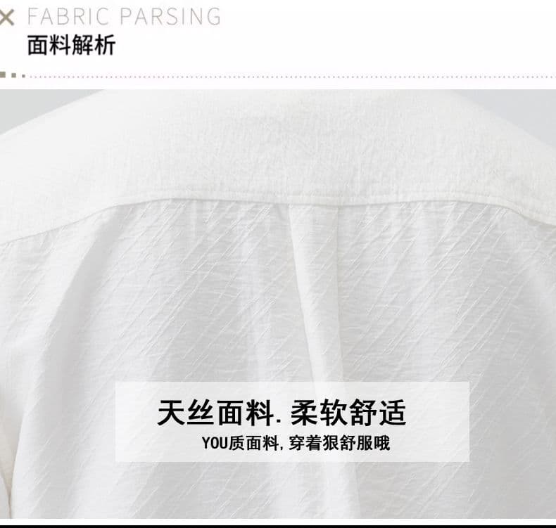 주간 실크 워싱 반팔 셔츠 루즈핏 질감 센스 디자인 센스 캐주얼 미니멀리즘 인기 다용도 새로운 여름 셔츠 상세 이미지 4