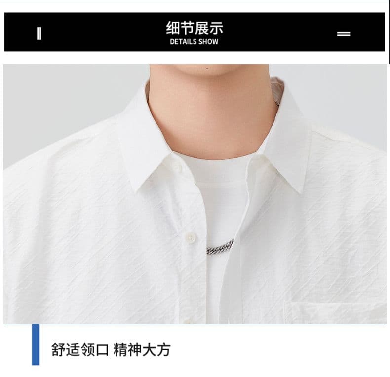 주간 실크 워싱 반팔 셔츠 루즈핏 질감 센스 디자인 센스 캐주얼 미니멀리즘 인기 다용도 새로운 여름 셔츠 상세 이미지 19