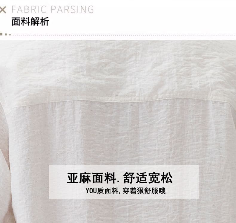 아마 일본식 레트로 스탠드 칼라 반팔 셔츠 남성 아메리칸 트렌드 여름 새로운 자수 풀오버 루즈핏 셔츠 상세 이미지 6