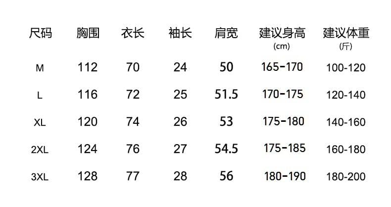 아마 일본식 레트로 스탠드 칼라 반팔 셔츠 남성 아메리칸 트렌드 여름 새로운 자수 풀오버 루즈핏 셔츠 상세 이미지 7