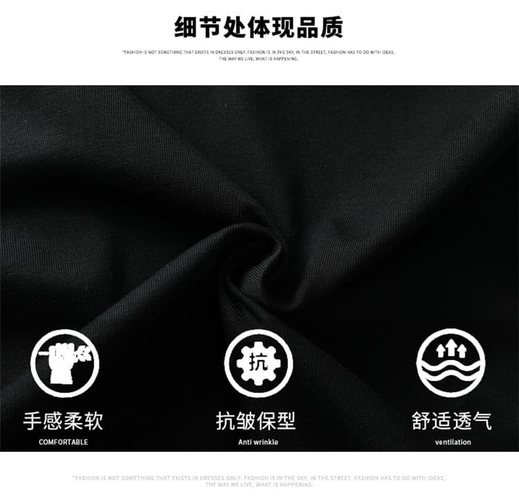 2026 새로운 차가운 실크 코튼 여름 조수 브랜드 반팔 티셔츠 라운드 넥 청소년 맨위 패치워크 빅 사이즈 국경 간 m-8xl 상세 이미지 4