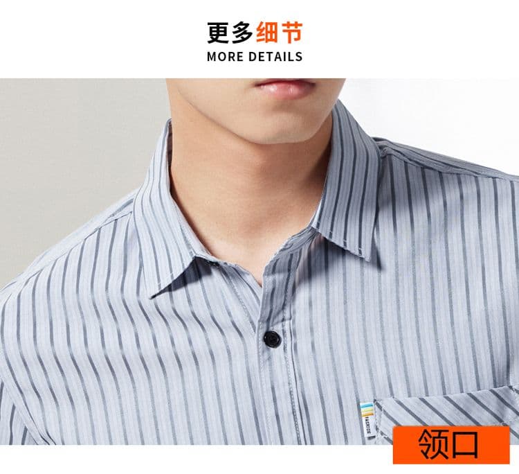 새로운 스트라이프 셔츠 남성 긴팔 셔츠 트렌드 한국 스타일 몸매 가꾸기 비즈니스 캐주얼 가을 패션 도시 주머니 상세 이미지 18
