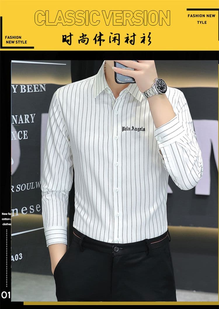 신축성 긴팔 셔츠 남자 조수 브랜드 몸매 가꾸기 한국 스타일 트렌디 잘 생긴 캐주얼 스트라이프 다용도 무료 뜨거운 패션 화이트 자수 상세 이미지 1