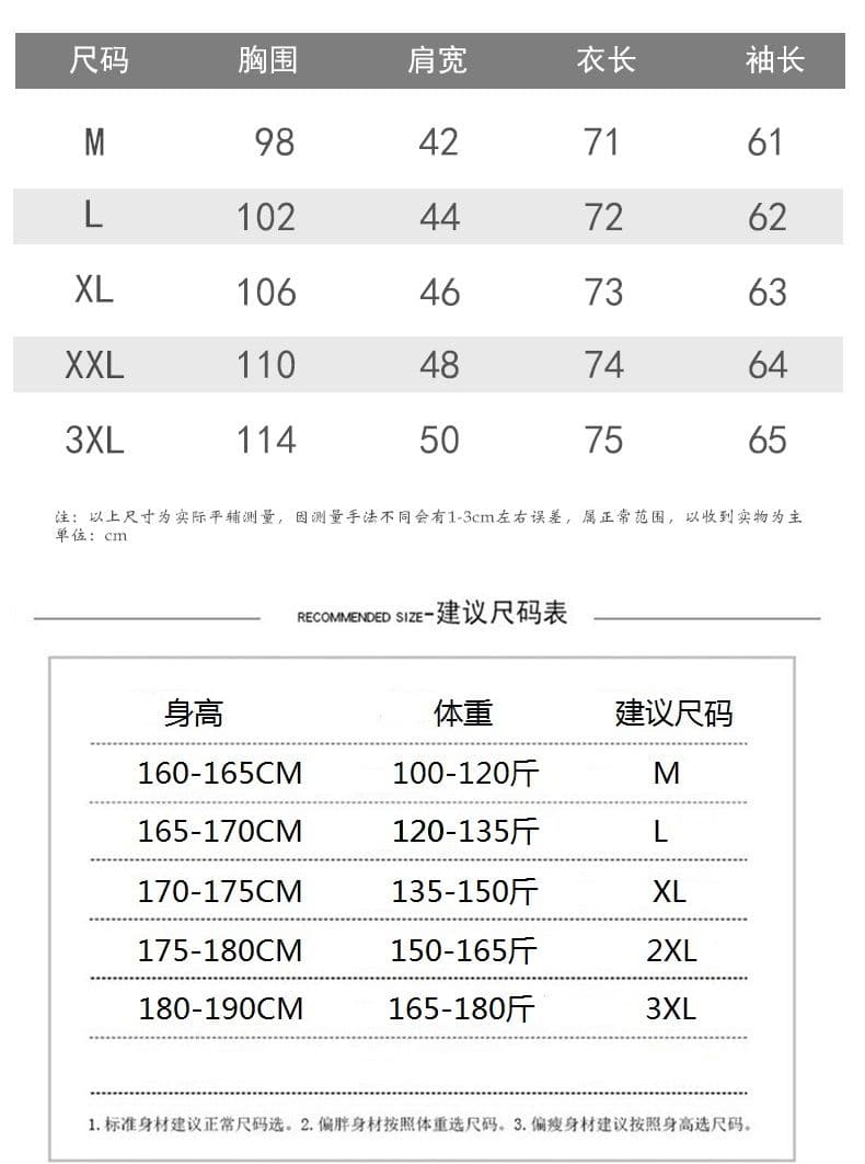 순면 일본식 워시 물 레트로 남성 루즈핏 셔츠 트렌드 품질 긴팔 셔츠 단색 미니멀리즘 다용도 캐주얼 상세 이미지 6