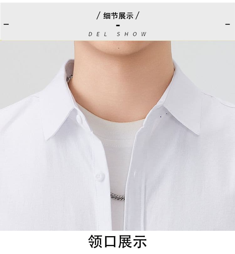순면 일본식 워시 물 레트로 남성 루즈핏 셔츠 트렌드 품질 긴팔 셔츠 단색 미니멀리즘 다용도 캐주얼 상세 이미지 26