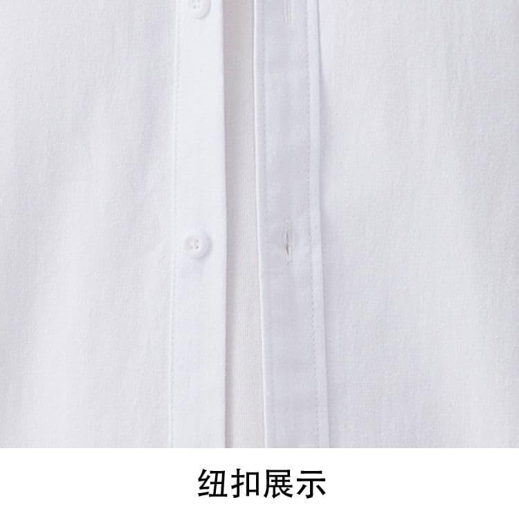 순면 일본식 워시 물 레트로 남성 루즈핏 셔츠 트렌드 품질 긴팔 셔츠 단색 미니멀리즘 다용도 캐주얼 상세 이미지 28
