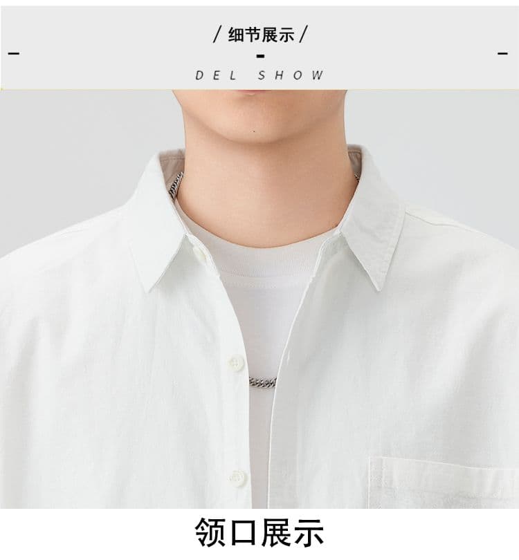 순면 일본식 워시 물 레트로 남성 루즈핏 섹션 셔츠 봄 여름 트렌드 그라데이션 프린트 긴팔 셔츠 품질 상세 이미지 21