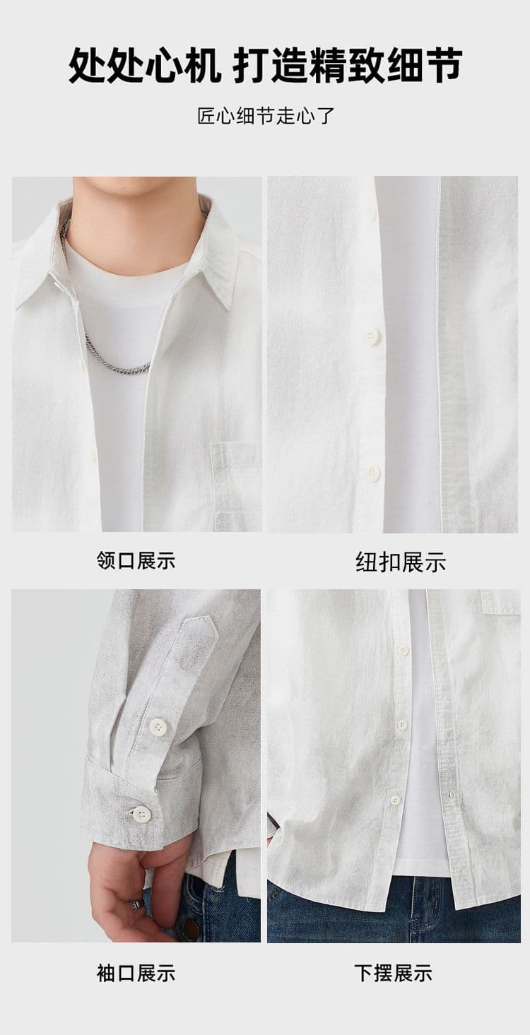 높은 품질 순면 일본식 워싱 레트로 남자 루즈핏 섹션 셔츠 봄 가을 트렌드 그라데이션 프린트 긴팔 셔츠 상세 이미지 5