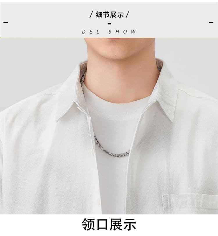 높은 품질 순면 일본식 워싱 레트로 남자 루즈핏 섹션 셔츠 봄 가을 트렌드 그라데이션 프린트 긴팔 셔츠 상세 이미지 21