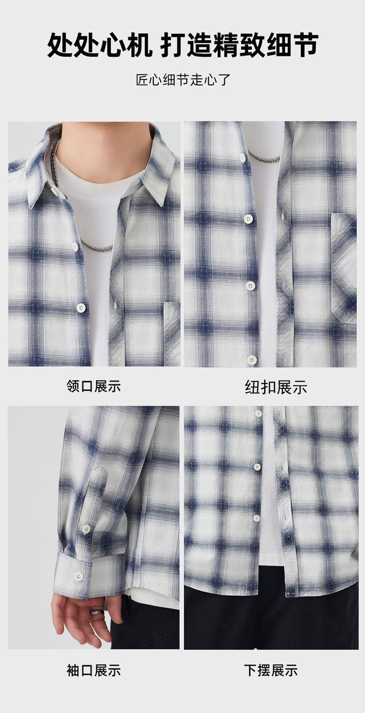 높은 품질 순면 일본식 워시 물 체크무늬 남자 루즈핏 섹션 셔츠 봄 가을 트렌드 주머니 긴팔 셔츠 상세 이미지 6