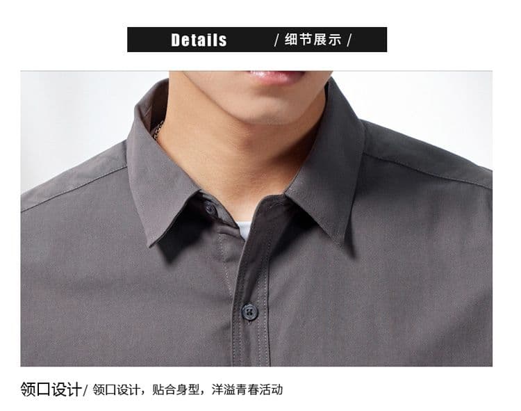 새로운 긴팔 셔츠 순면 남성 단색 가을 루즈핏 섹션 캐주얼 맨위 재킷 디자인 센스 고급 센스 트렌디 상세 이미지 27