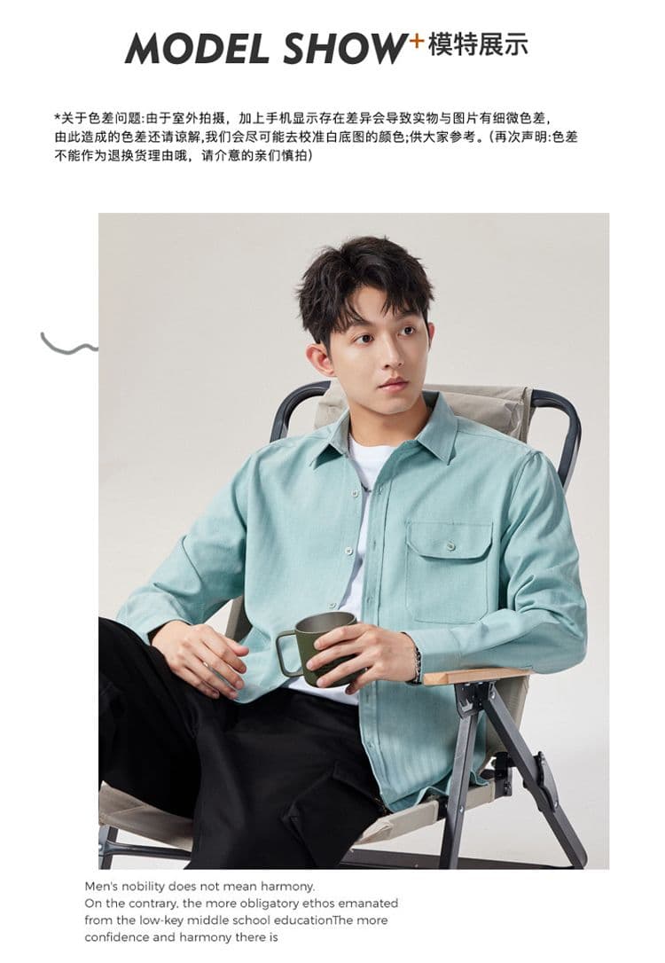 새로운 단색 긴팔 셔츠 남성 가을 루즈핏 캐주얼 맨위 재킷 디자인 센스 고급 센스 어둠 곡물 주머니 상세 이미지 5
