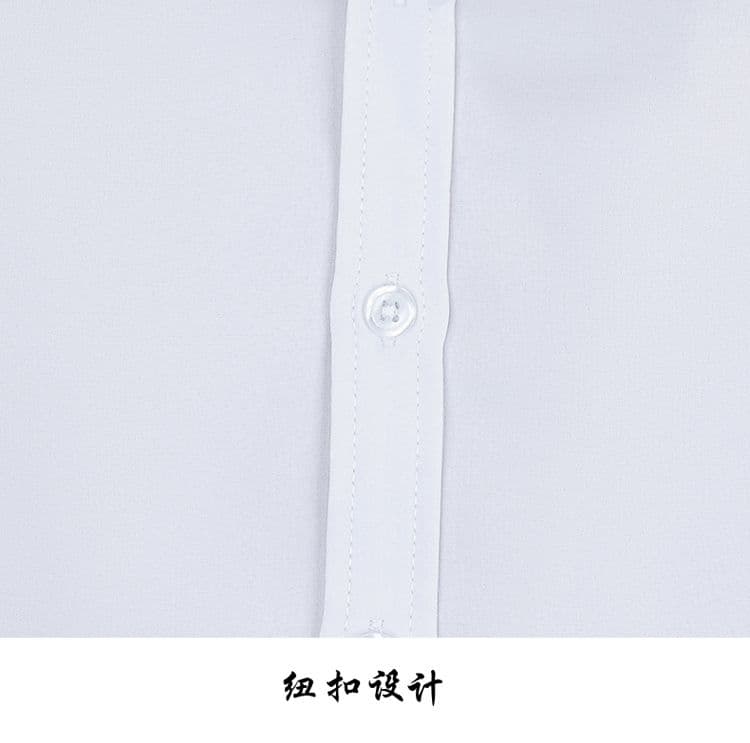 실행 금액 섹션 비즈니스 캐주얼 남성 셔츠 긴팔 한국 스타일 몸매 가꾸기 출근 작업복 단색 비즈니스웨어 화이트 상세 이미지 28