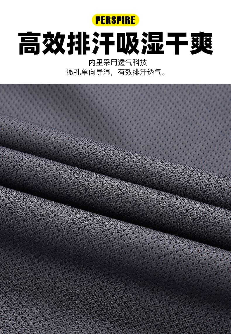 새로운 국경 간 가을 남성 단색 야외 방풍 방수 후드 재킷 캐주얼 재킷 재킷 상세 이미지 4