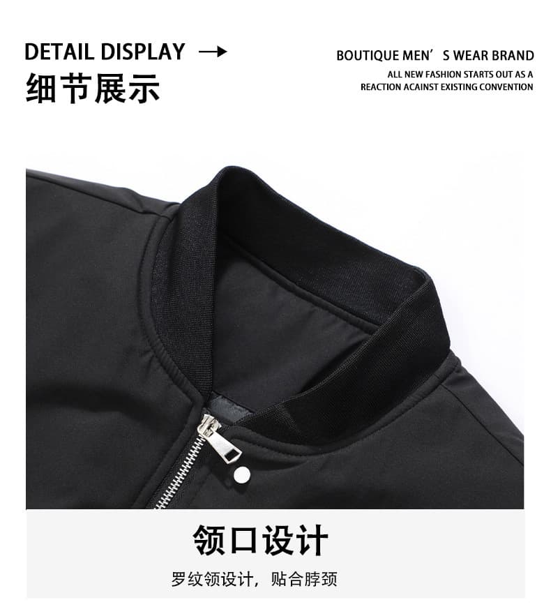 남성 봄 가을 새로운 단색 트렌드 다용도 스탠드 칼라 방수 루즈핏 트렌드 캐주얼 재킷 플러스 면 섹션 상세 이미지 5