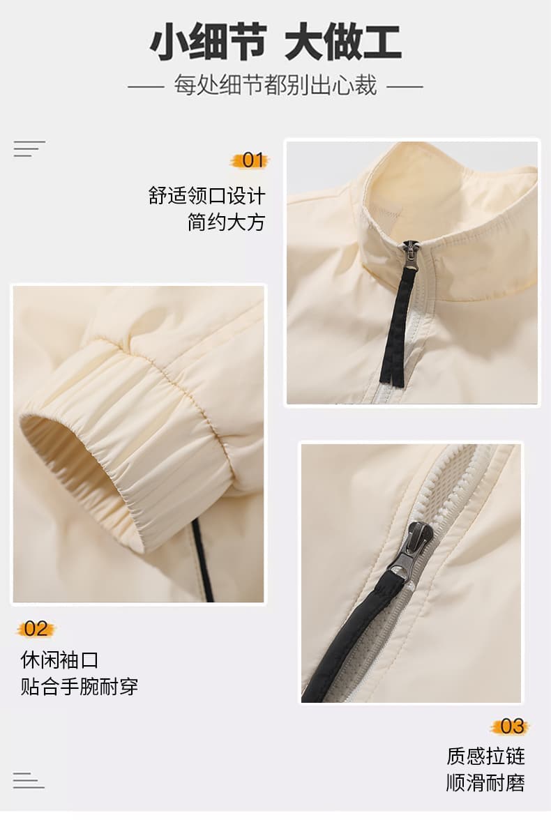 가을 새로운 빅 사이즈 남성 의류 국경 간 대외 무역 재킷 봄 가을 청년 루즈핏 스탠드 칼라 캐주얼 재킷 상세 이미지 5