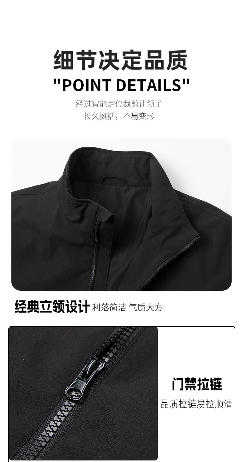 새로운 가을 빅 사이즈 재킷 스탠드 칼라 조수 브랜드 ins 청소년 잘 생긴 다용도 루즈핏 맨위 상세 이미지 5