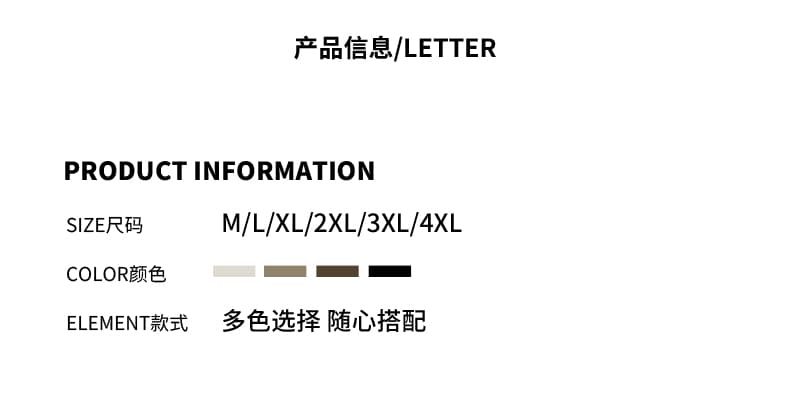 가을과 겨울 비즈니스 캐주얼 재킷 남성 청년 폴로 칼라 재킷 캐주얼 트렌드 다용도 미니멀리즘 편안함 재킷 상세 이미지 6
