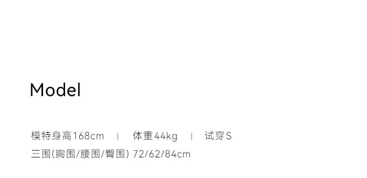빛 캐주얼 미니멀리즘 기초 캐주얼 다용도 라운드 넥 구슬 그라운드 질감 티셔츠 2026 여름 새로운 셔츠 상세 이미지 11