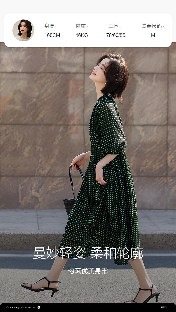 가벼움 휴일 여름 우아함 바람 펌프 Pleat 라운드 넥 도트 무늬 루즈핏 슬림해 보이는 숨기기 고기 여성 드레스 고급 센스 상세 이미지 24