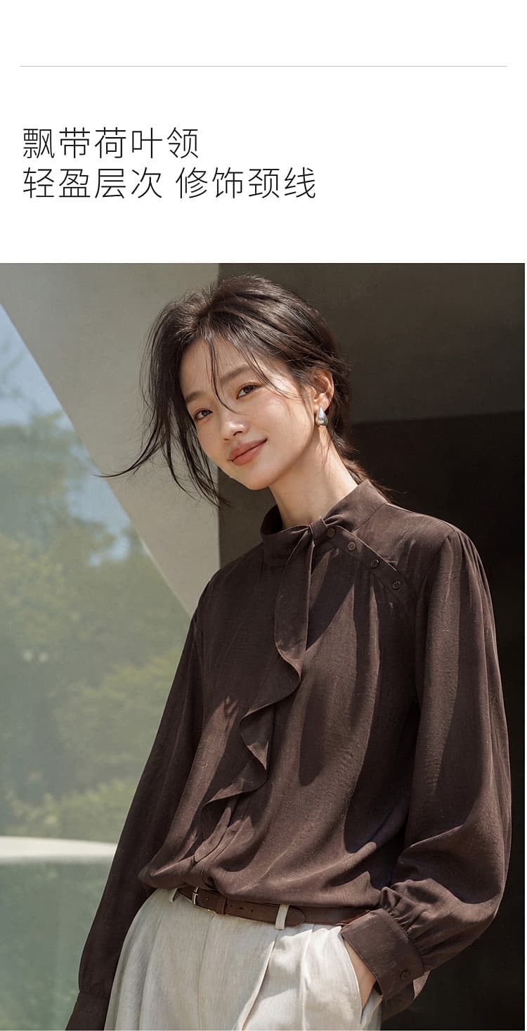 프랑스식 느긋한 조정 2026 가을 새로운 프릴 우아함 레트로 문예 품격 셔츠 상세 이미지 4