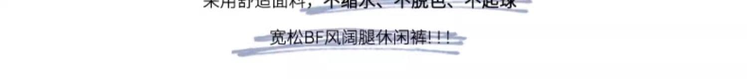 원본 원료 것 워크웨어 반바지 여성 여름 얇은 스타일 루즈핏 넓은 다리 아메리칸 속도 건조한 운동 오부 바지 상세 이미지 2