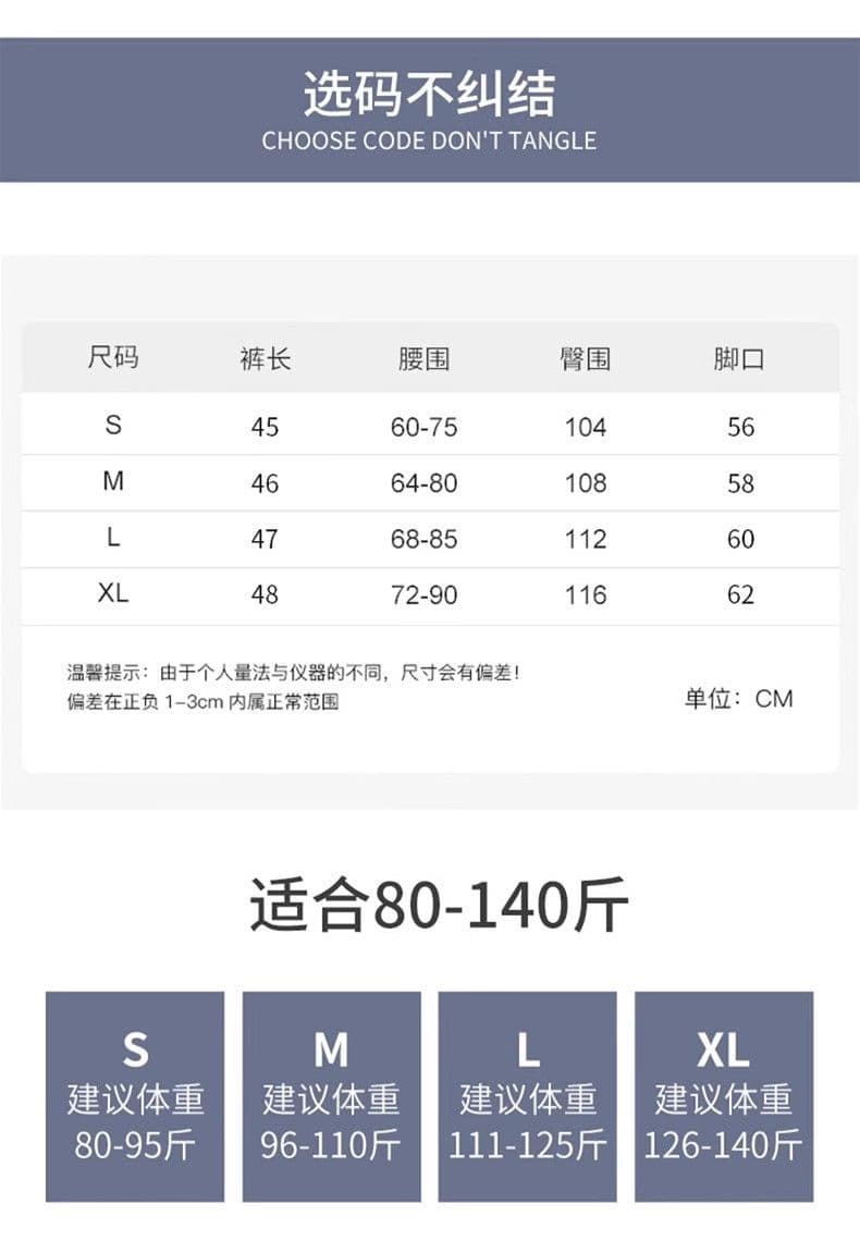 원본 원료 것 워크웨어 반바지 여성 여름 얇은 스타일 루즈핏 넓은 다리 아메리칸 속도 건조한 운동 오부 바지 상세 이미지 5
