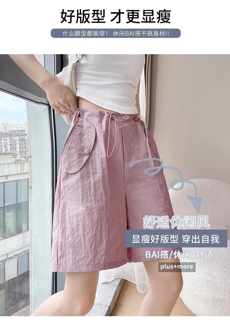 원본 원료 것 워크웨어 반바지 여성 여름 얇은 스타일 루즈핏 넓은 다리 아메리칸 속도 건조한 운동 오부 바지 상세 이미지 7