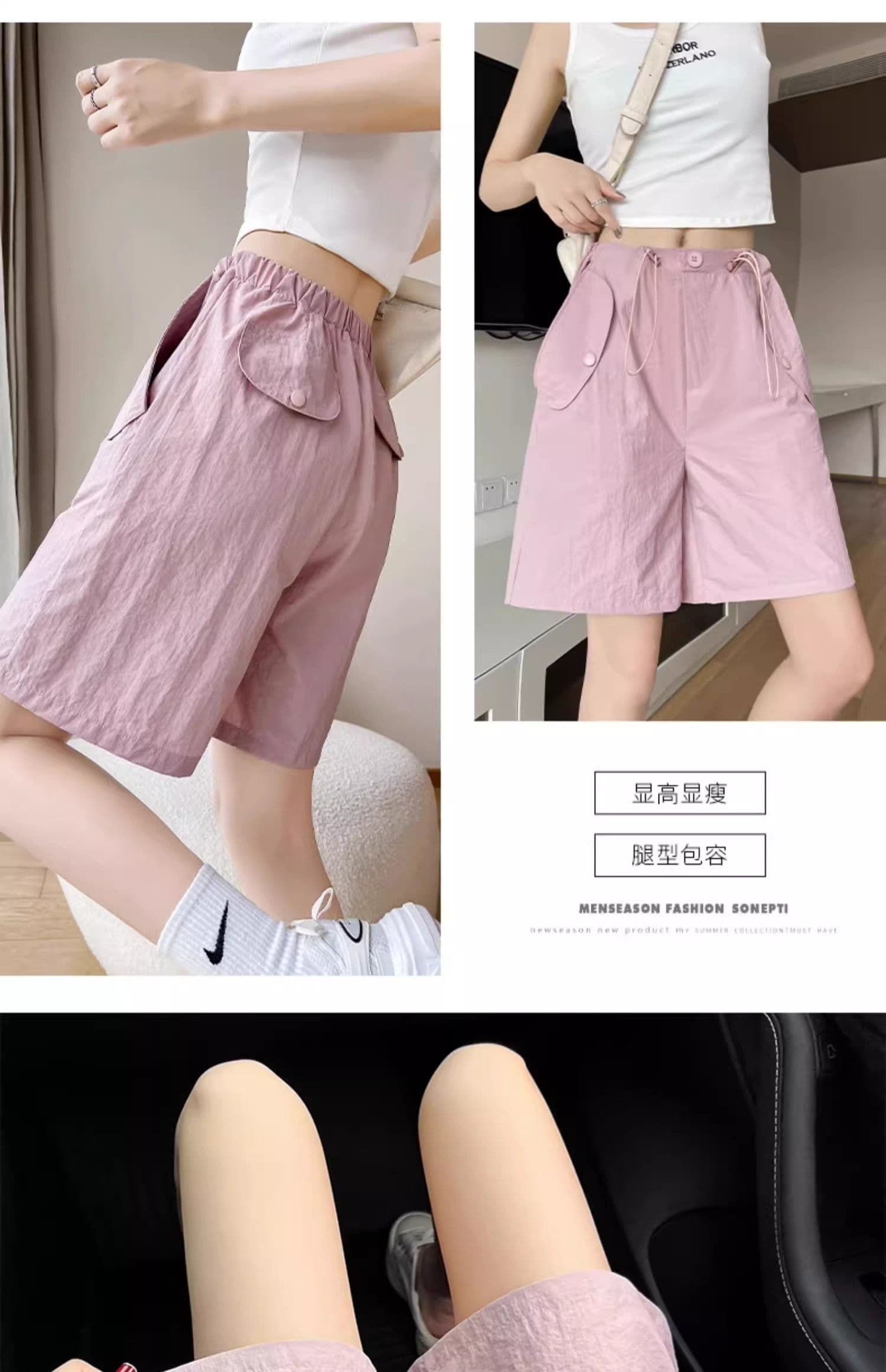 원본 원료 것 워크웨어 반바지 여성 여름 얇은 스타일 루즈핏 넓은 다리 아메리칸 속도 건조한 운동 오부 바지 상세 이미지 11