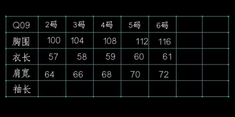 40 순면 리브 1 1 빅 사이즈 반팔 티셔츠 여성 여름 새로운 페이크 레이어드 패치워크 어깨끈 트임 맨위 상세 이미지 1