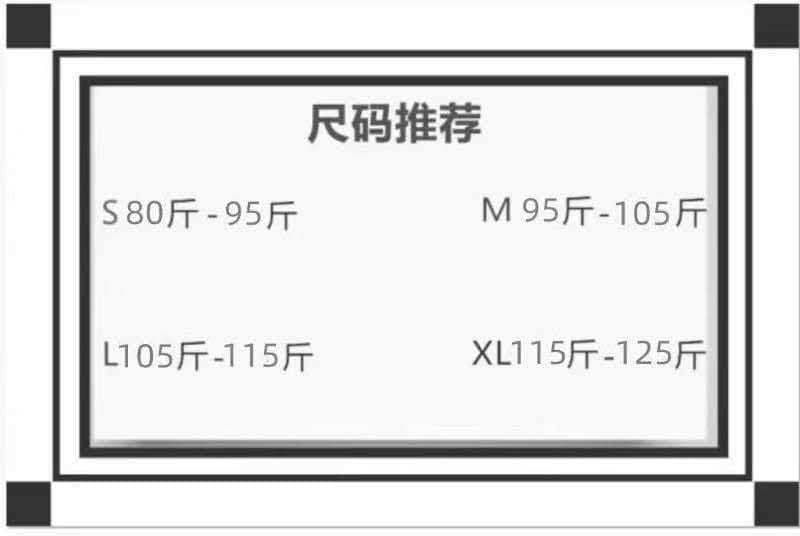 원본 원단 프랑스식 익스트림 제인 느슨함 레이스 흔들다 칼라 반팔 여름 불규칙 맨위 상세 이미지 1