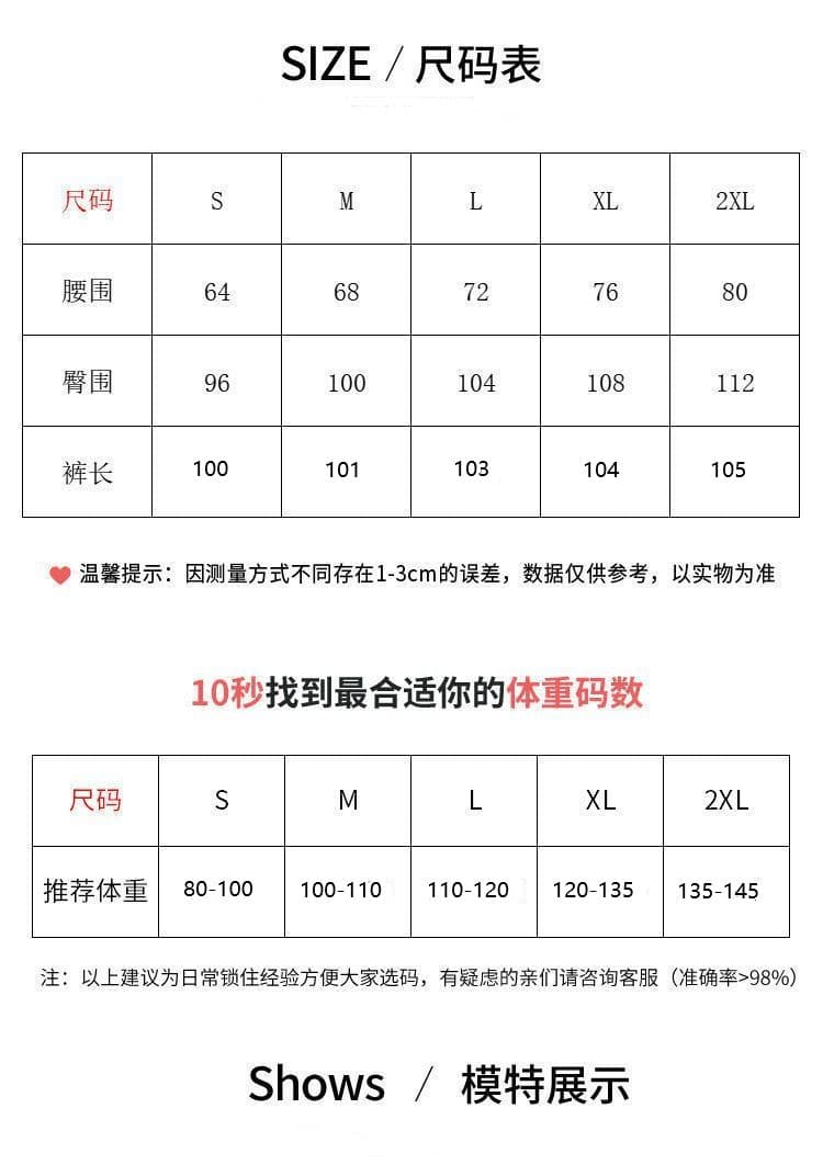 아메리칸 높음 거리 카모플라주 넓은 다리 청바지 여성 2026 년 봄 여름 새로운 하이웨이스트 슬림해 보이는 도루 센스 바닥 청소 롱 바지 상세 이미지 1