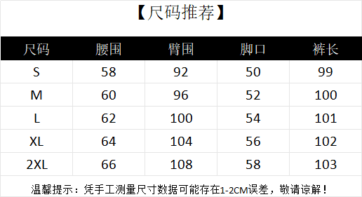 원본 형세 리넨 면화 캐주얼 바지 여성 2026 새로운 여름 허리밴드 펌프 로프 롱 코트 스트레이트 모통이 칼 바지 상세 이미지 1