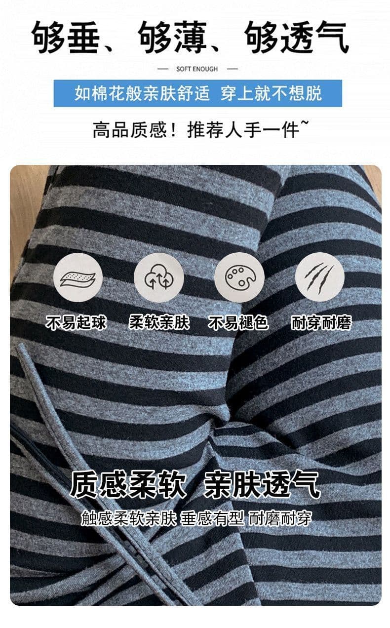 검정색 허리밴드 니트 캐주얼 바지 여성 2026 새로운 느긋한 바람 여름 얇은 스타일 스트라이프 넓은 다리 마이크로 나팔 바지 상세 이미지 8