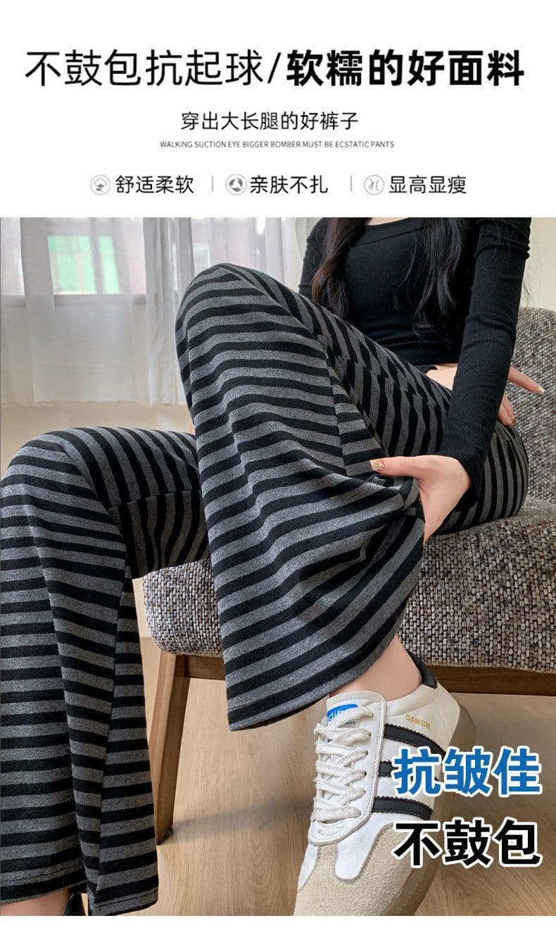 검정색 허리밴드 니트 캐주얼 바지 여성 2026 새로운 느긋한 바람 여름 얇은 스타일 스트라이프 넓은 다리 마이크로 나팔 바지 상세 이미지 9