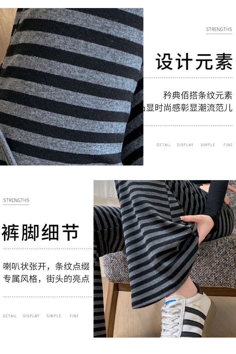 검정색 허리밴드 니트 캐주얼 바지 여성 2026 새로운 느긋한 바람 여름 얇은 스타일 스트라이프 넓은 다리 마이크로 나팔 바지 상세 이미지 14