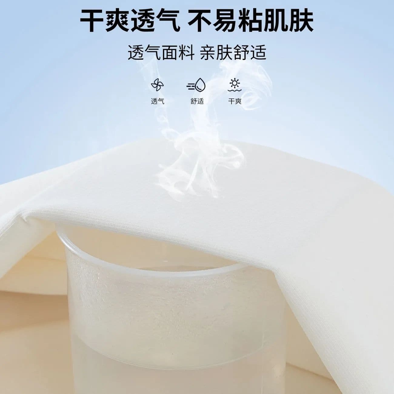 가면 얼음 실크 와이드 레그 팬츠 2026 새로운 좁은 에디션 스트레이트 웨이 바지 여성 여름 얇은 스타일 도파민 황색 운동 바지 상세 이미지 1