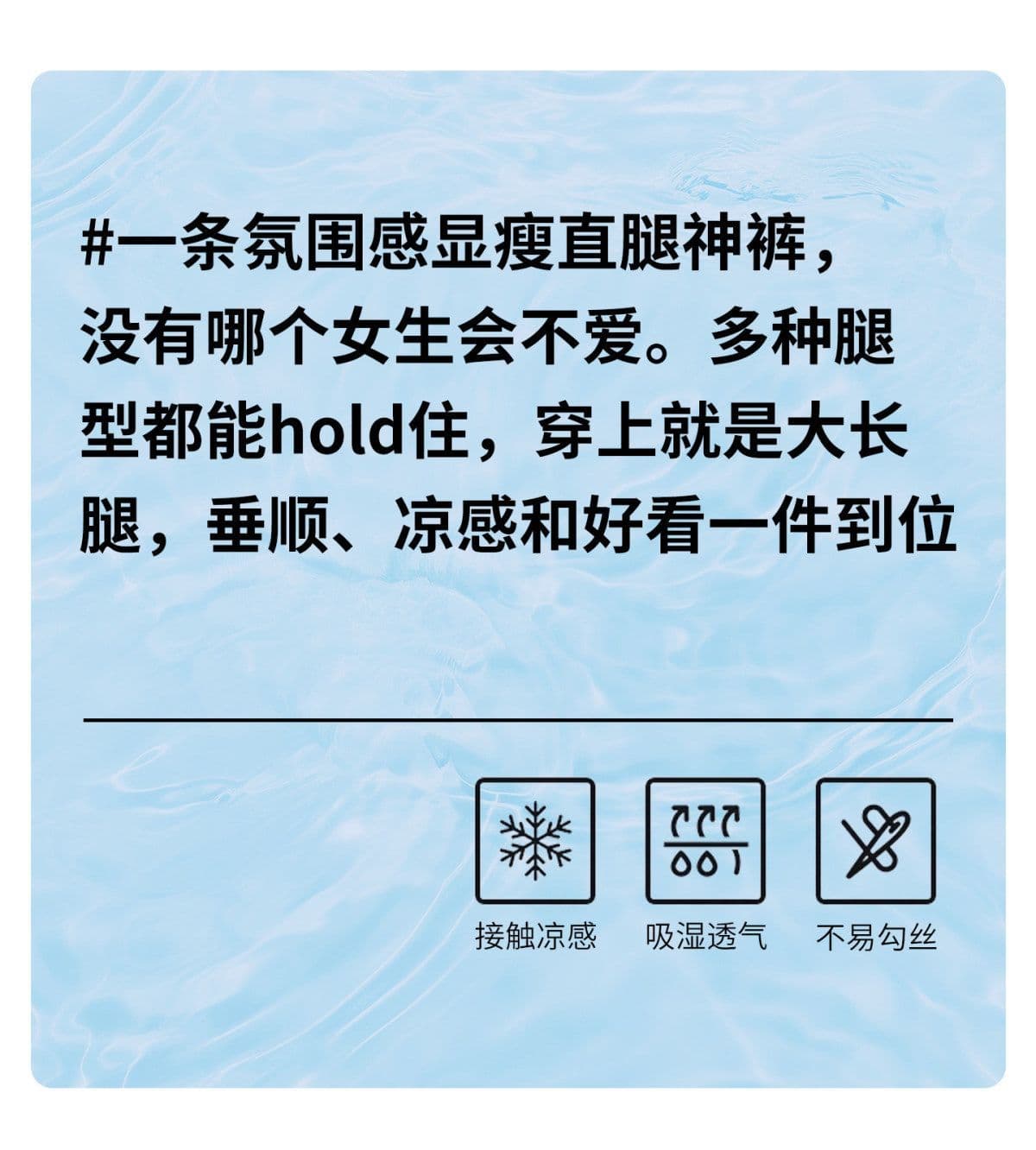 가면 얼음 실크 와이드 레그 팬츠 2026 새로운 좁은 에디션 스트레이트 웨이 바지 여성 여름 얇은 스타일 도파민 황색 운동 바지 상세 이미지 3
