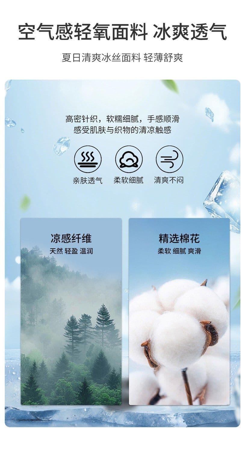 가면 얼음 실크 와이드 레그 팬츠 2026 새로운 좁은 에디션 스트레이트 웨이 바지 여성 여름 얇은 스타일 도파민 황색 운동 바지 상세 이미지 6