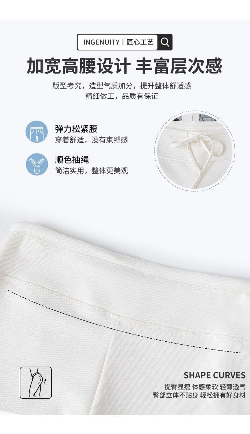 가면 얼음 실크 와이드 레그 팬츠 2026 새로운 좁은 에디션 스트레이트 웨이 바지 여성 여름 얇은 스타일 도파민 황색 운동 바지 상세 이미지 12