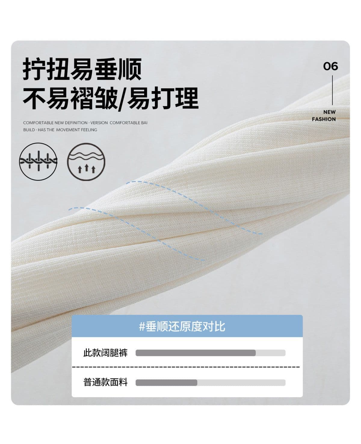 가면 얼음 실크 와이드 레그 팬츠 2026 새로운 좁은 에디션 스트레이트 웨이 바지 여성 여름 얇은 스타일 도파민 황색 운동 바지 상세 이미지 14