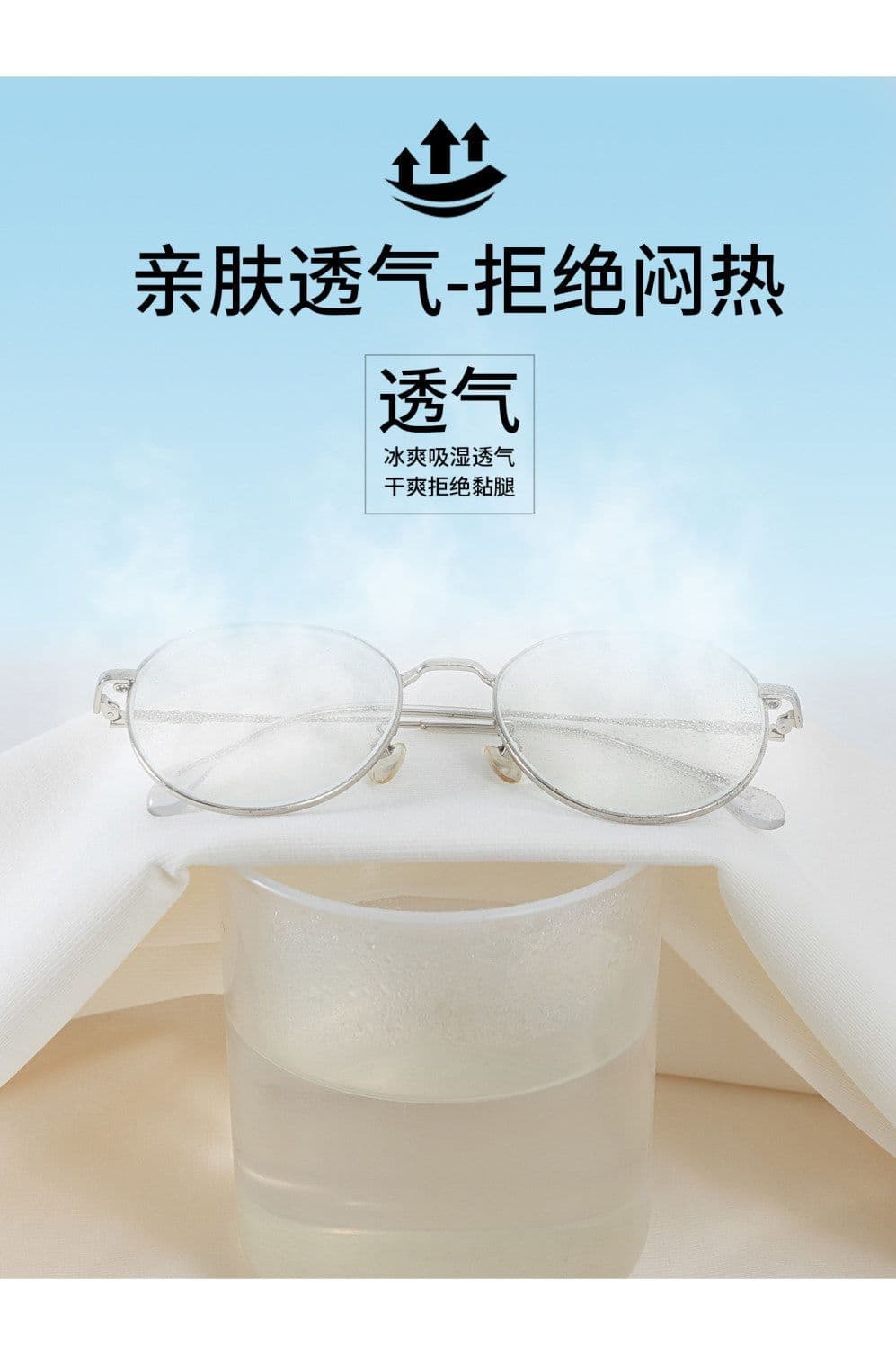 가면 얼음 실크 와이드 레그 팬츠 2026 새로운 좁은 에디션 스트레이트 웨이 바지 여성 여름 얇은 스타일 도파민 황색 운동 바지 상세 이미지 15