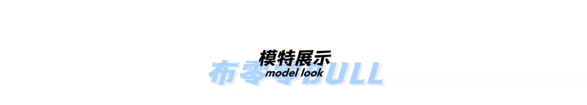 천 제로 제로 알파벳 디자인 센스 검정색 청바지 여성 스트레이트 부츠컷 모통이 칼 아메리칸 레트로 높음 거리 워크웨어 바지 상세 이미지 3