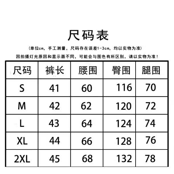 2026 새로운 한 부서 작은 대중 디자인 센스 하이웨이스트 허리밴드 캐주얼 반바지 여성 슬림해 보이는 디스플레이 높음 얇은 스타일 뜨거운 바지 상세 이미지 1